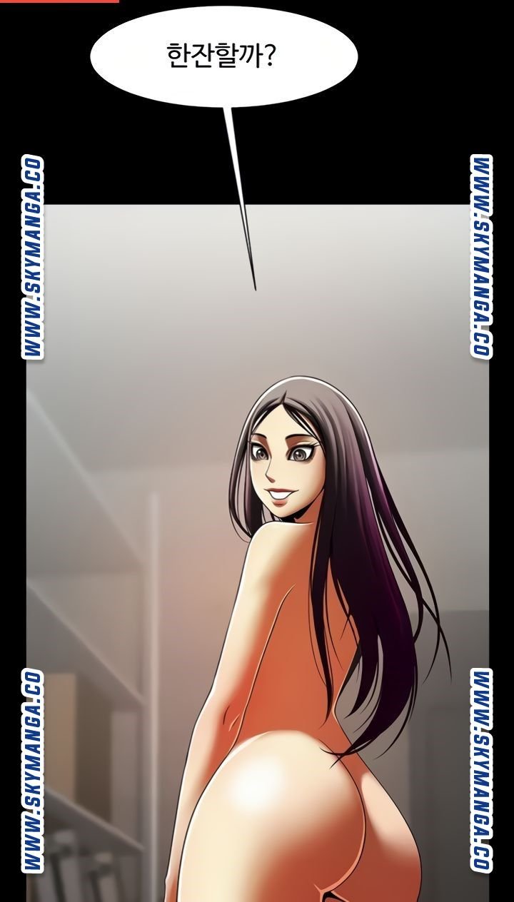 The Girl Who Lives in My Room Raw Chapter 42 Page 5