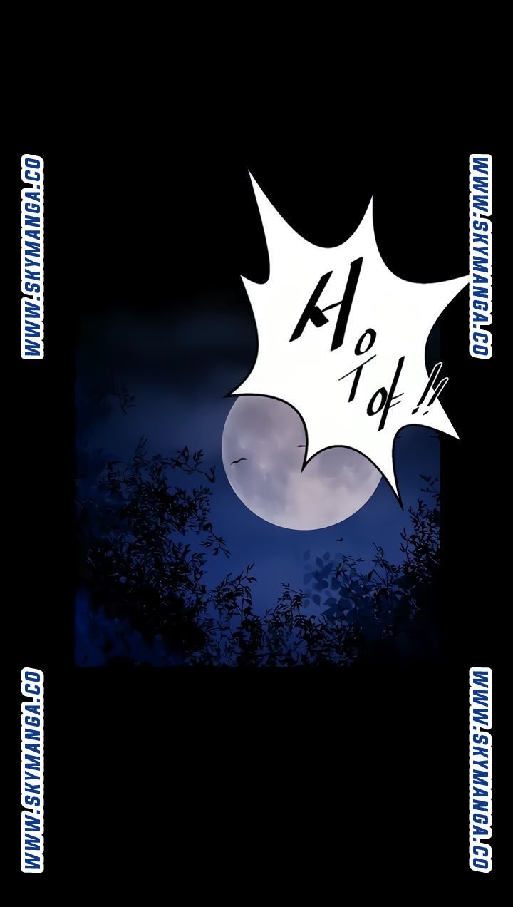 The Girl Who Lives in My Room Raw Chapter 42 Page 69