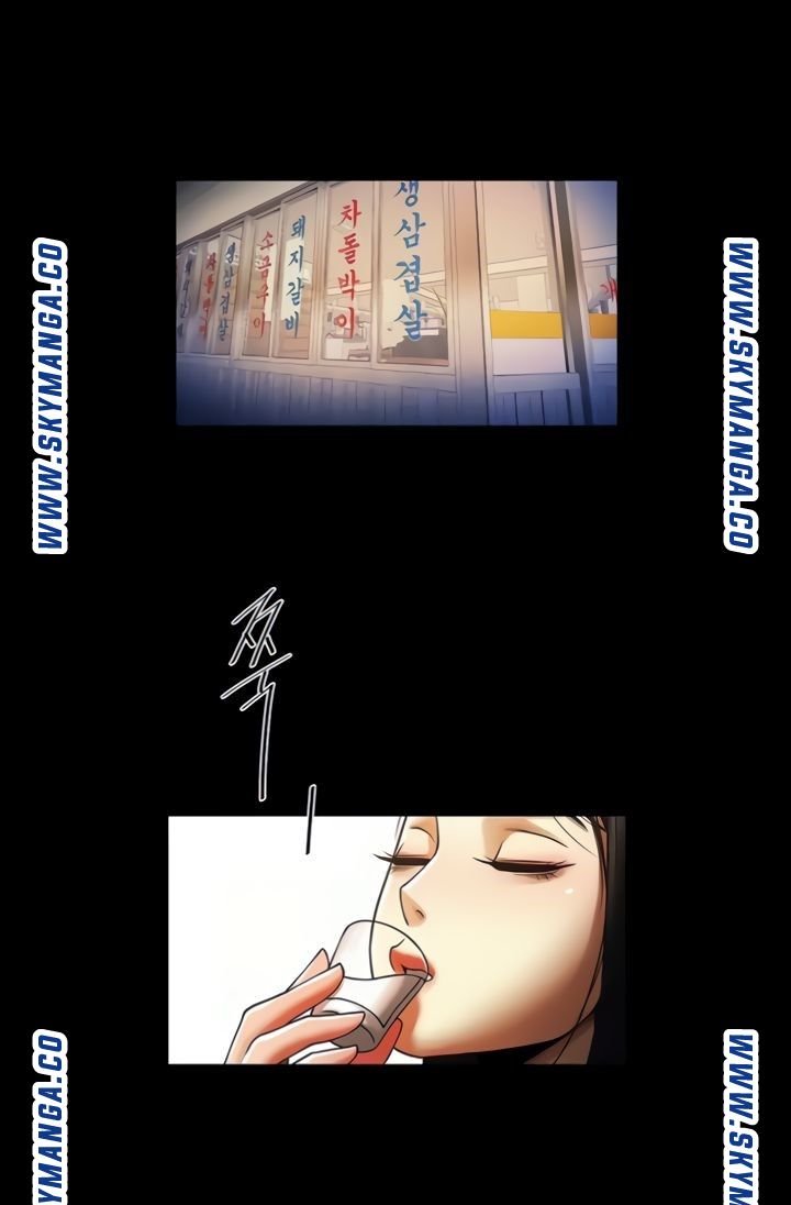 The Girl Who Lives in My Room Raw Chapter 42 Page 9