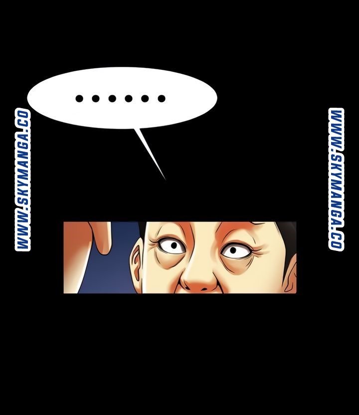 The Girl Who Lives in My Room Raw Chapter 43 Page 24