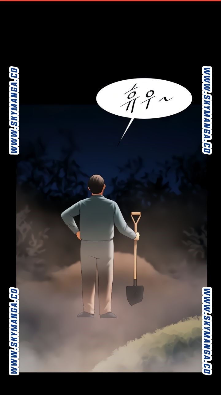 The Girl Who Lives in My Room Raw Chapter 43 Page 55