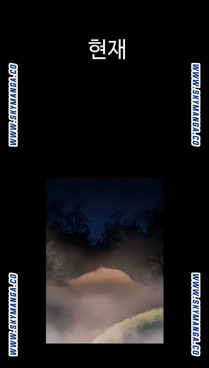 The Girl Who Lives in My Room Raw Chapter 43 Page 65