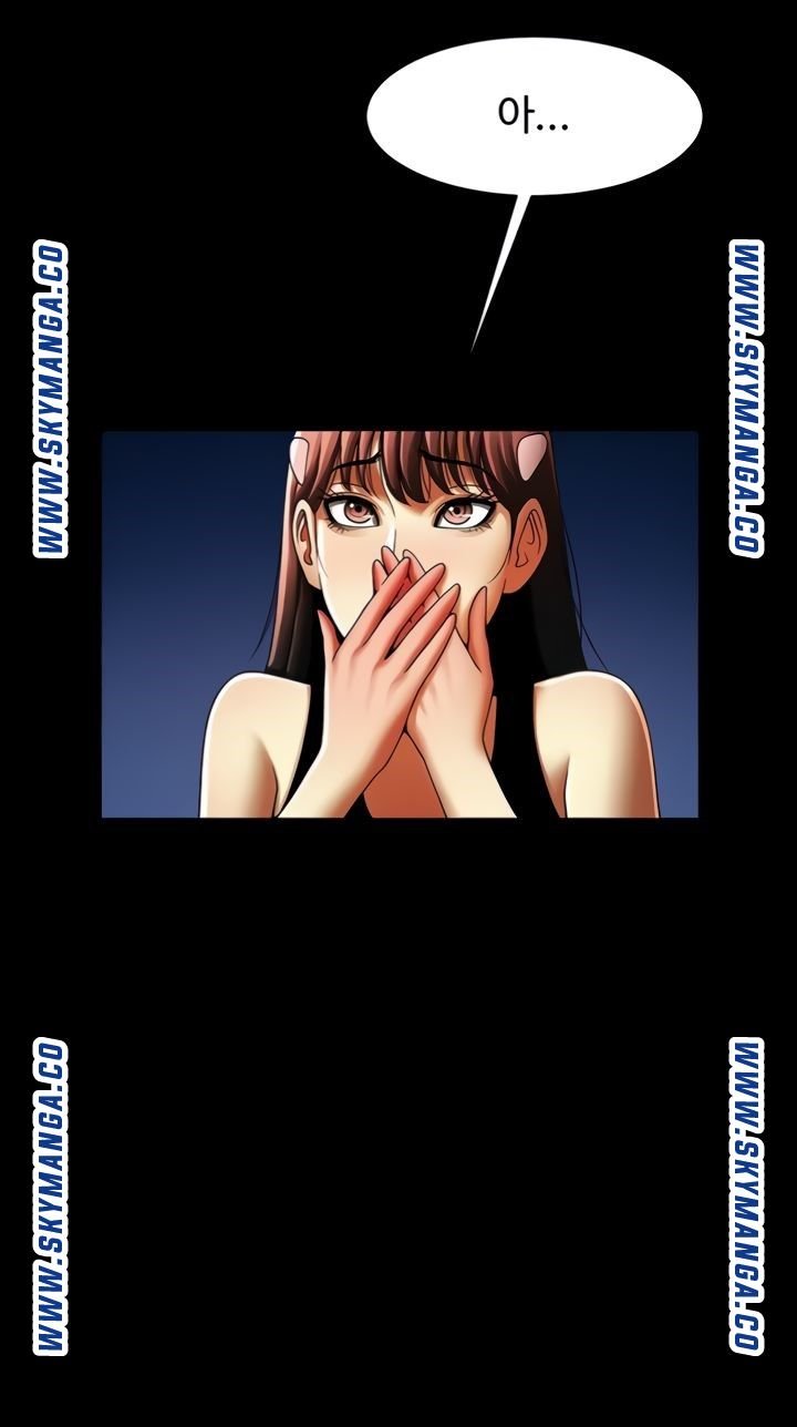 The Girl Who Lives in My Room Raw Chapter 43 Page 74