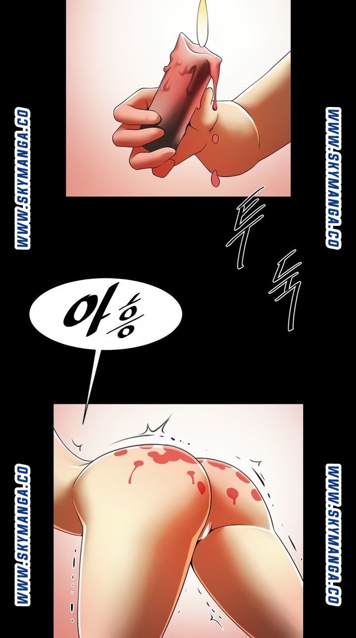 The Girl Who Lives in My Room Raw Chapter 43 Page 78