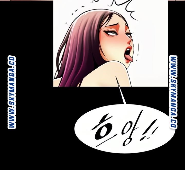 The Girl Who Lives in My Room Raw Chapter 43 Page 81
