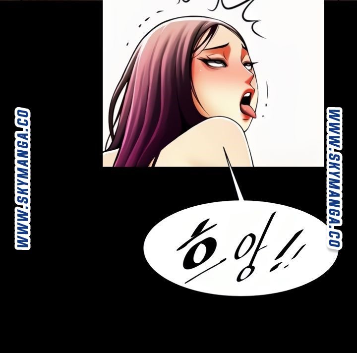 The Girl Who Lives in My Room Raw Chapter 44 Page 10