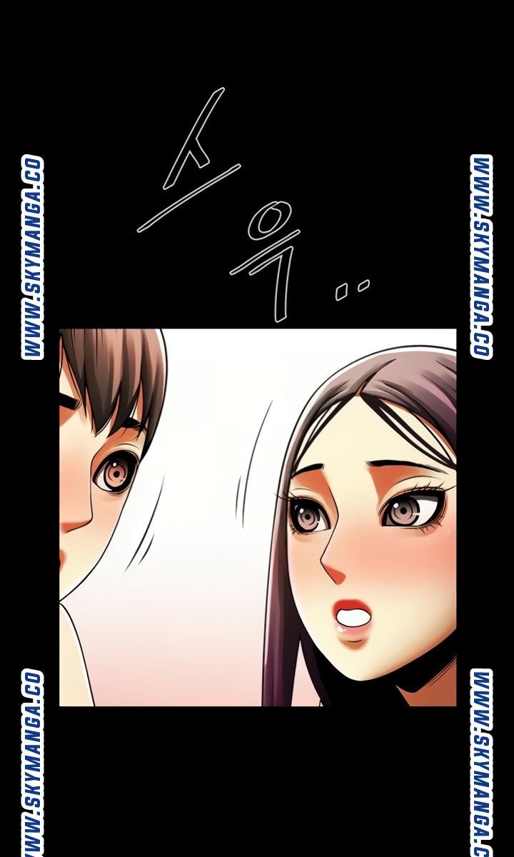 The Girl Who Lives in My Room Raw Chapter 45 Page 11