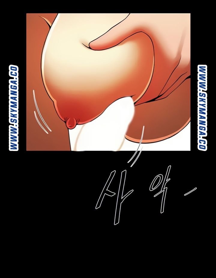 The Girl Who Lives in My Room Raw Chapter 45 Page 24