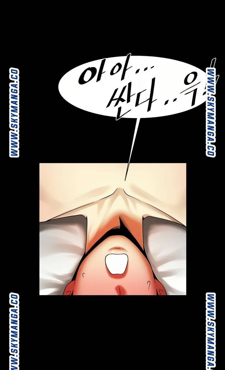 The Girl Who Lives in My Room Raw Chapter 45 Page 32