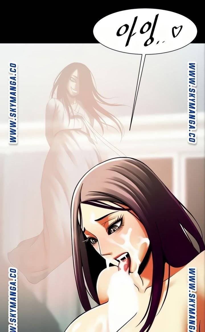 The Girl Who Lives in My Room Raw Chapter 45 Page 35