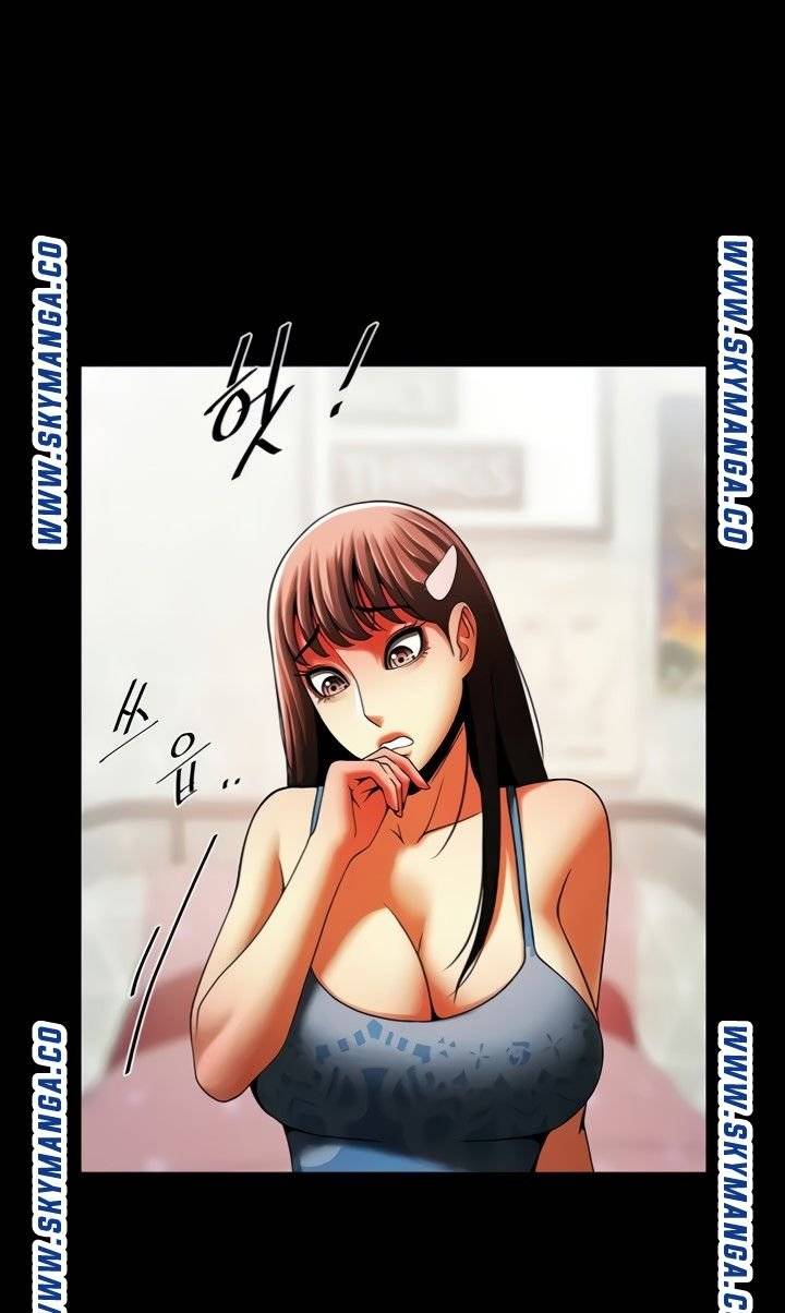The Girl Who Lives in My Room Raw Chapter 45 Page 60