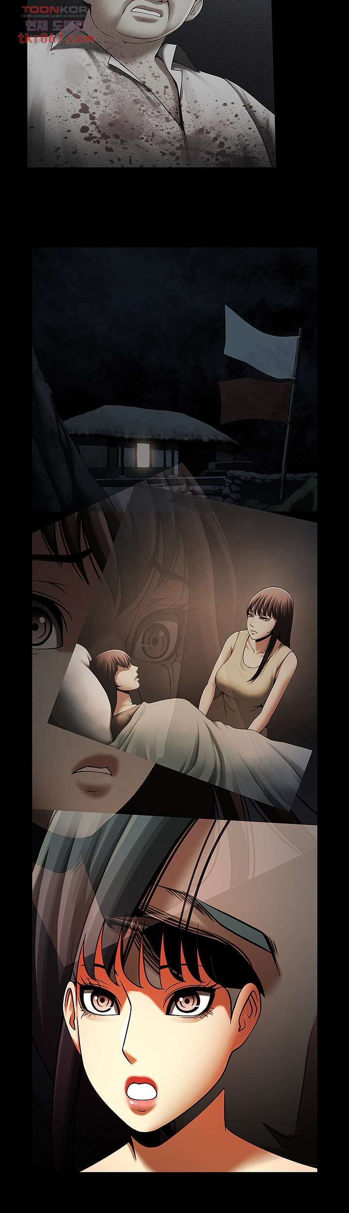 The Girl Who Lives in My Room Raw Chapter 48 Page 18