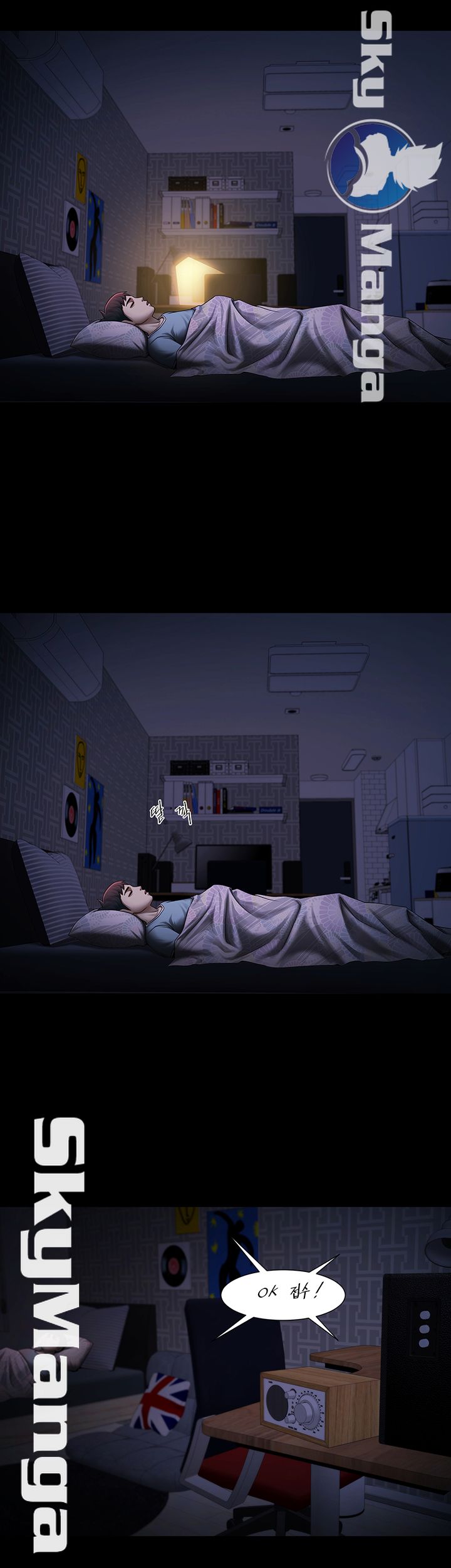 The Girl Who Lives in My Room Raw Chapter 6 Page 41