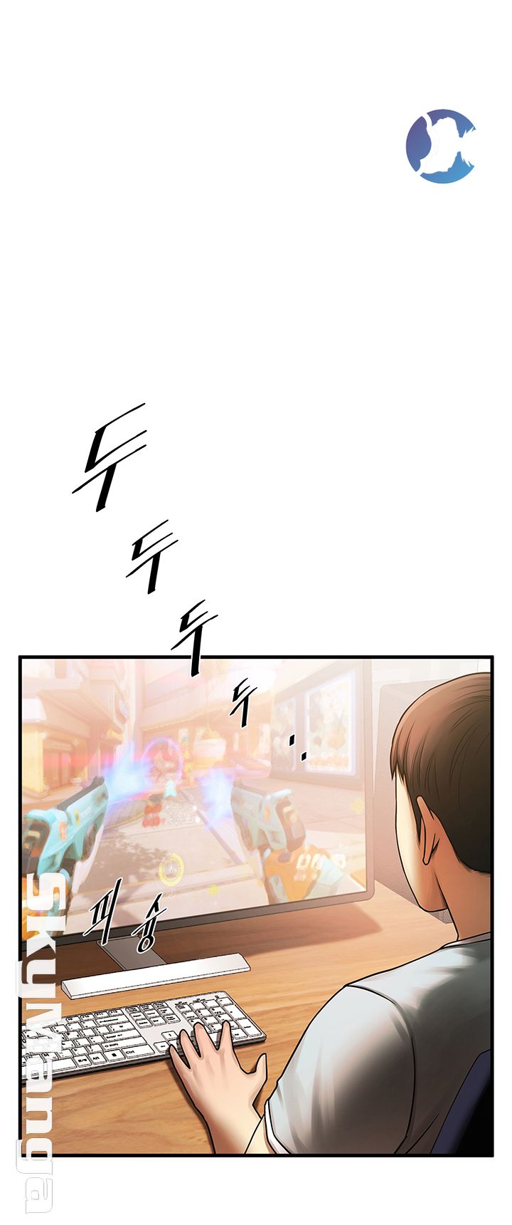 The Girl Who Lives in My Room Raw Chapter 7 Page 41