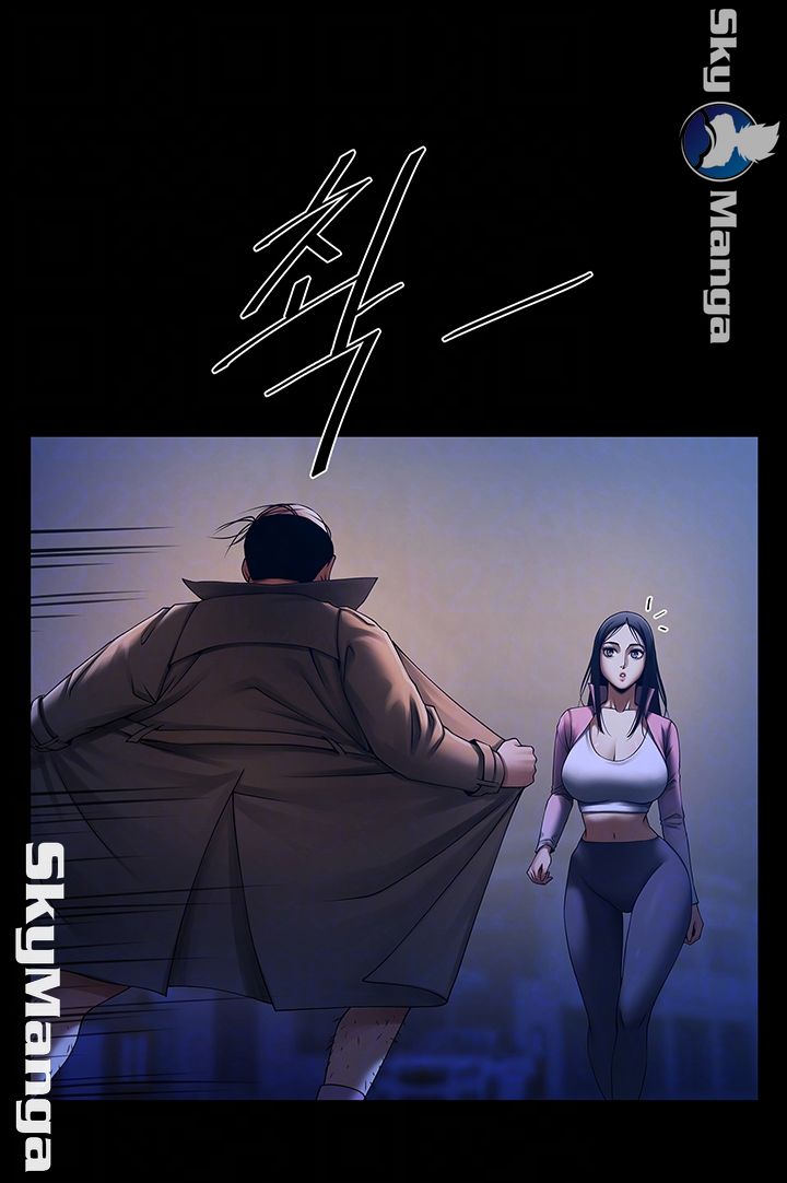 The Girl Who Lives in My Room Raw Chapter 9 Page 14