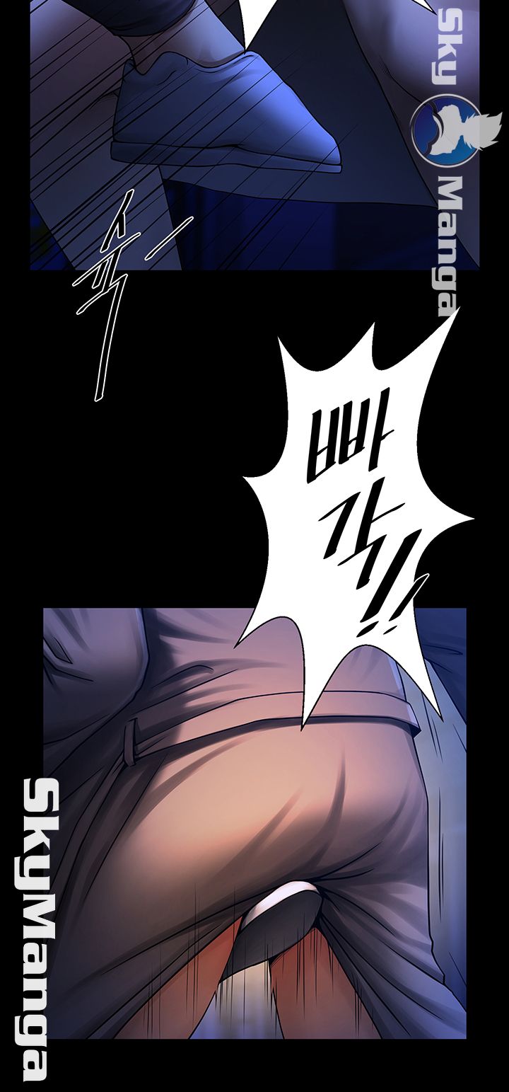 The Girl Who Lives in My Room Raw Chapter 9 Page 20