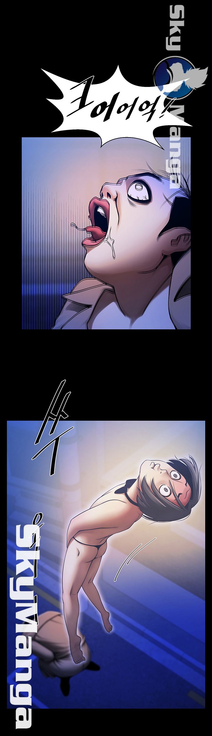 The Girl Who Lives in My Room Raw Chapter 9 Page 21