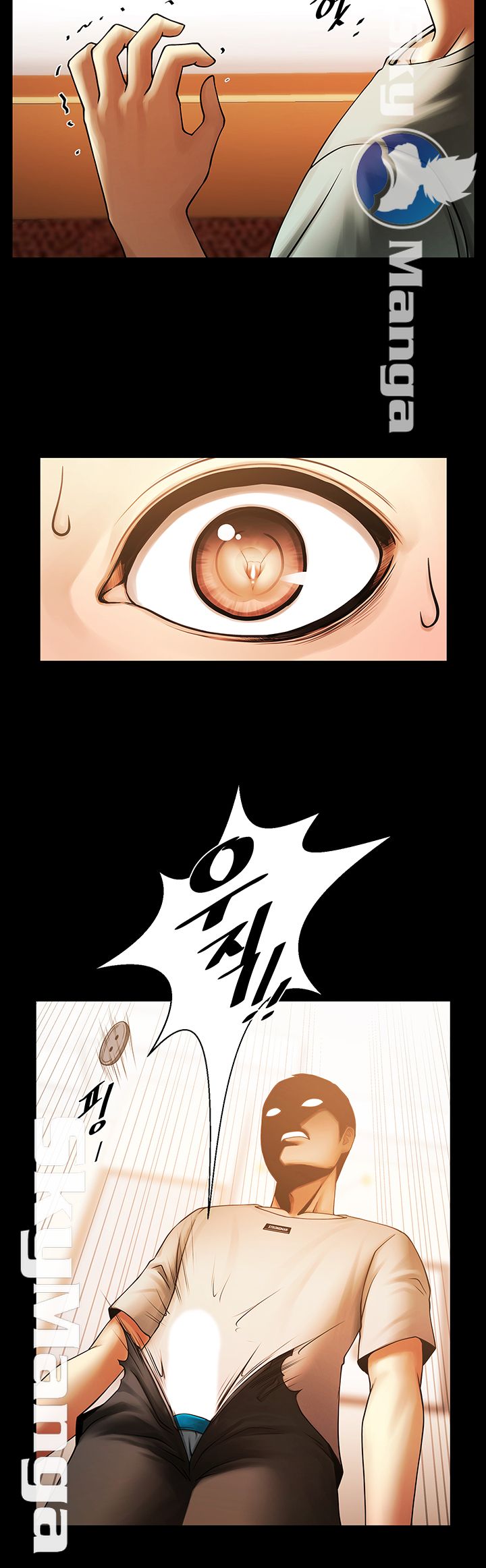 The Girl Who Lives in My Room Raw Chapter 9 Page 35