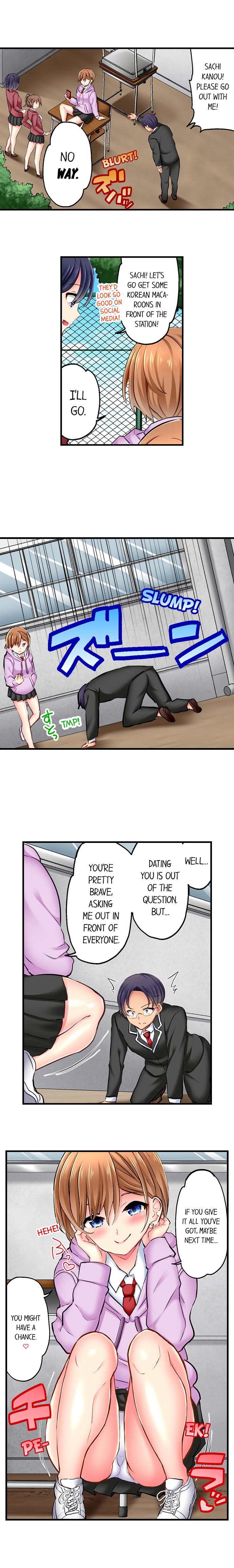 Sex in the Adult Toys Section Chapter 1 Page 2