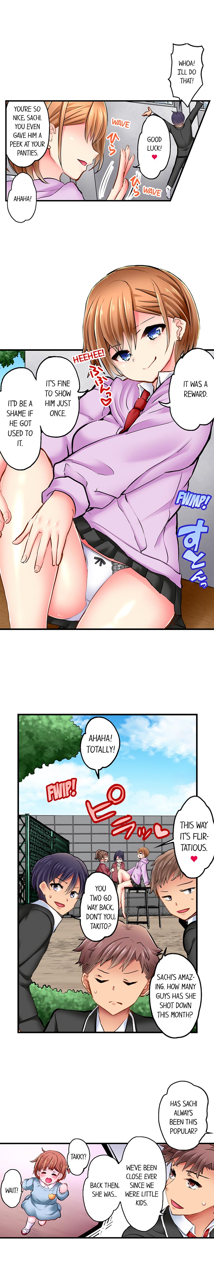 Sex in the Adult Toys Section Chapter 1 Page 3