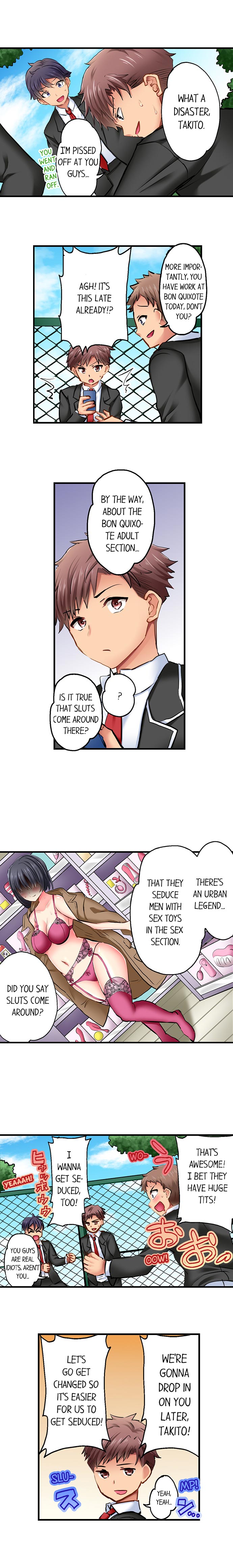 Sex in the Adult Toys Section Chapter 1 Page 6