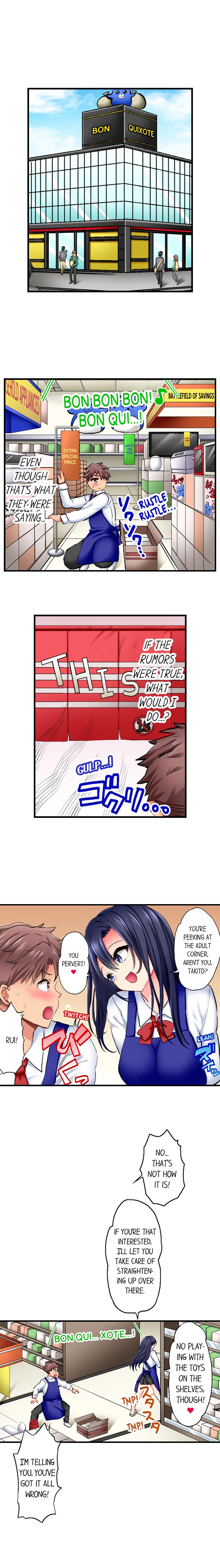 Sex in the Adult Toys Section Chapter 1 Page 7