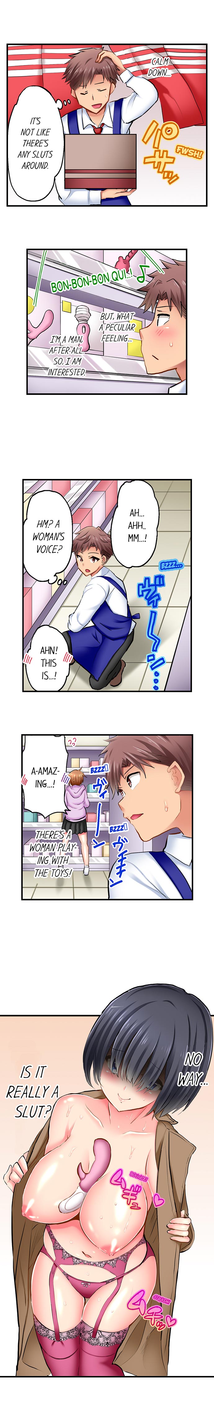 Sex in the Adult Toys Section Chapter 1 Page 8
