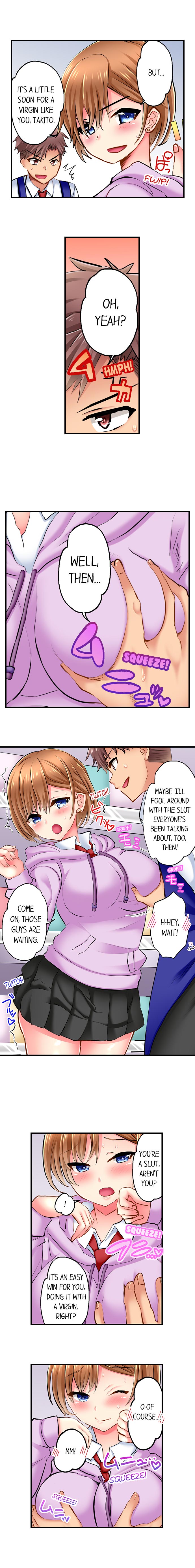 Sex in the Adult Toys Section Chapter 2 Page 5