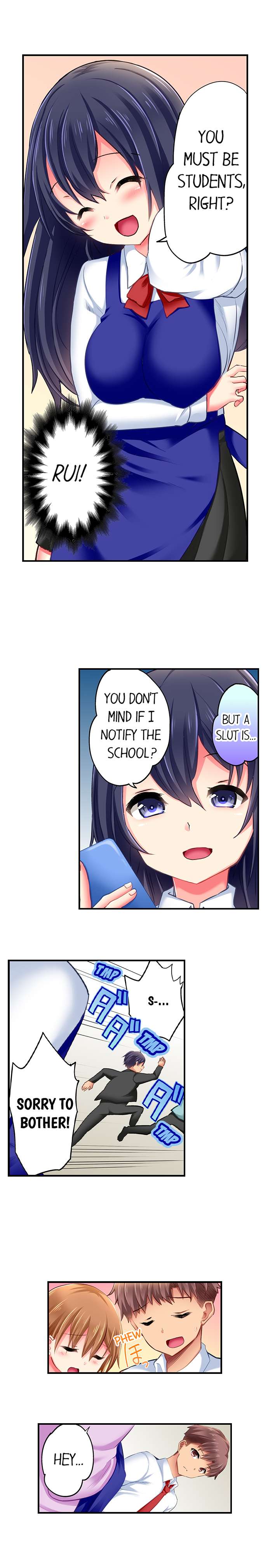 Sex in the Adult Toys Section Chapter 4 Page 3