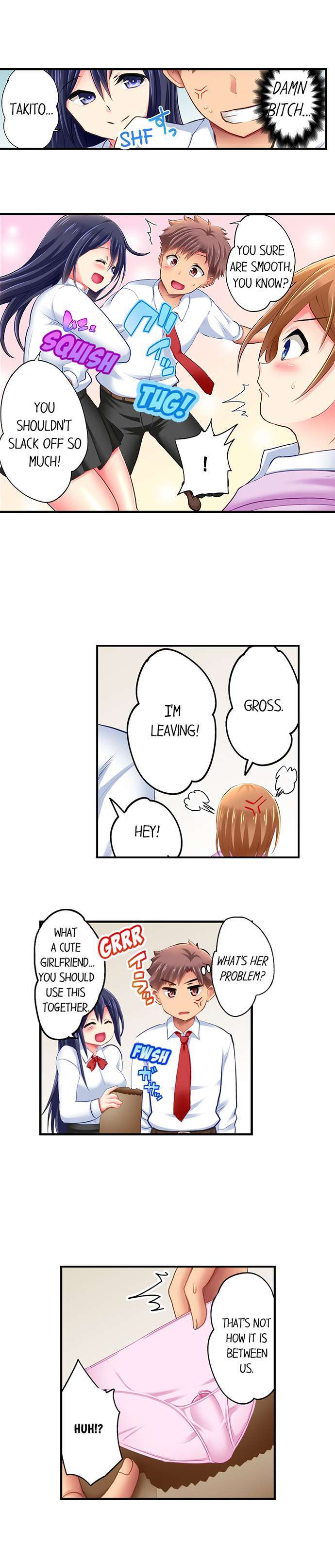 Sex in the Adult Toys Section Chapter 4 Page 6