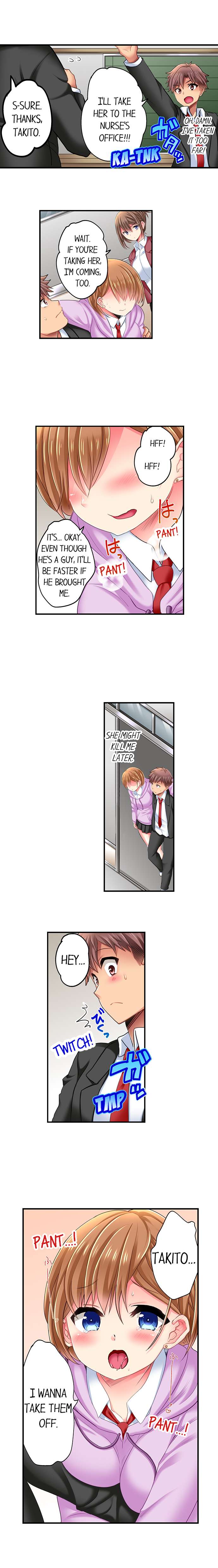 Sex in the Adult Toys Section Chapter 5 Page 9