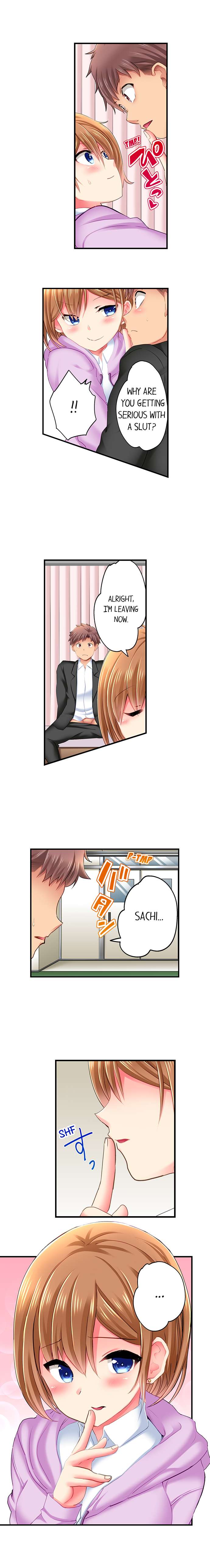 Sex in the Adult Toys Section Chapter 6 Page 9