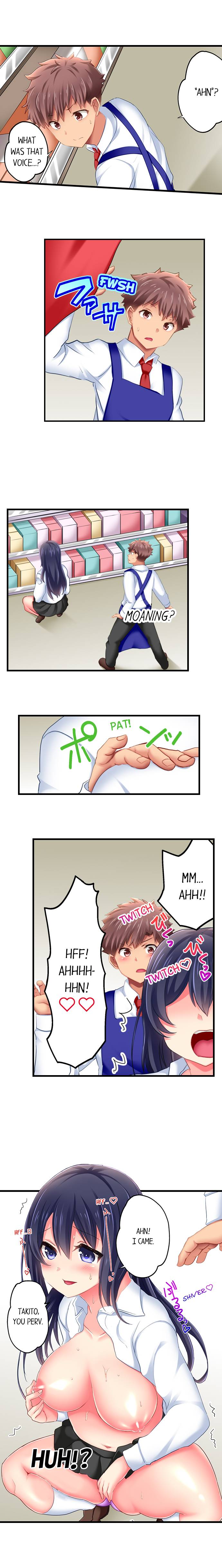 Sex in the Adult Toys Section Chapter 7 Page 3