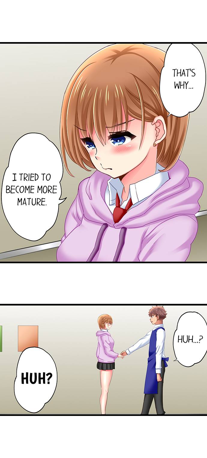 Sex in the Adult Toys Section Chapter 7 Page 9