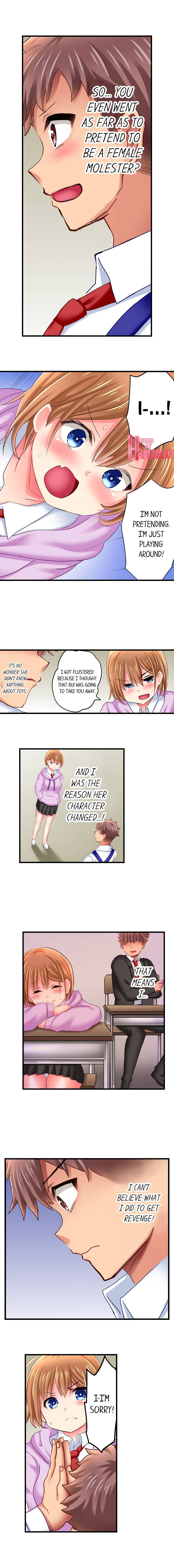 Sex in the Adult Toys Section Chapter 8 Page 2
