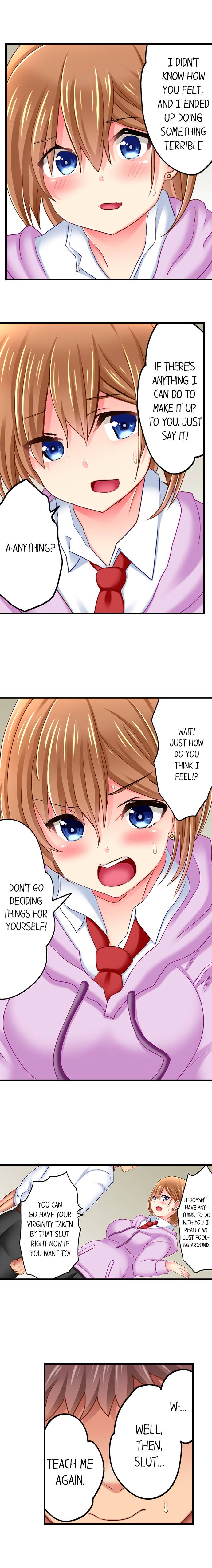 Sex in the Adult Toys Section Chapter 8 Page 3