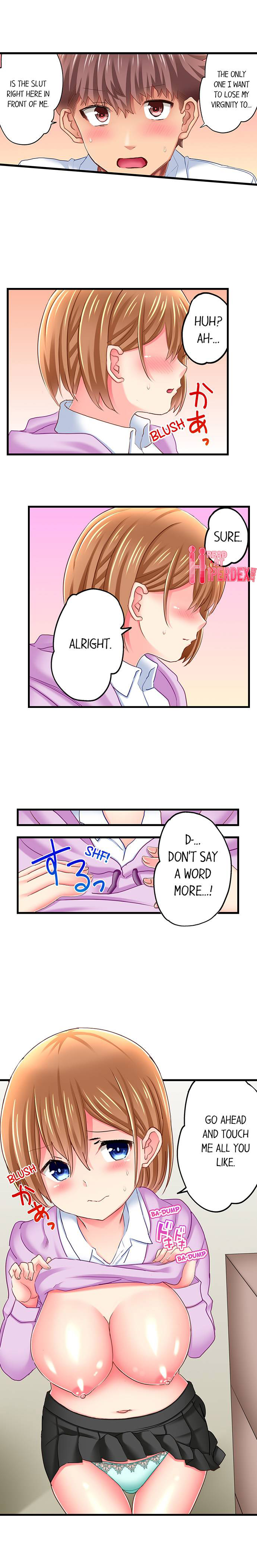 Sex in the Adult Toys Section Chapter 8 Page 4
