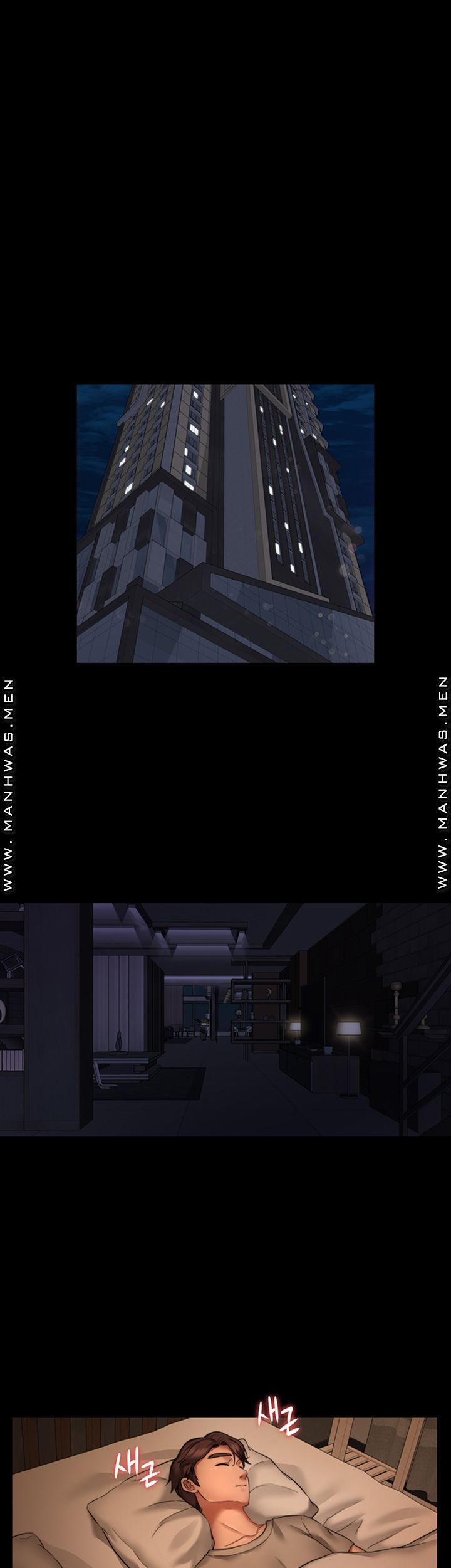 Different Dream Raw Chapter 1 Page 1