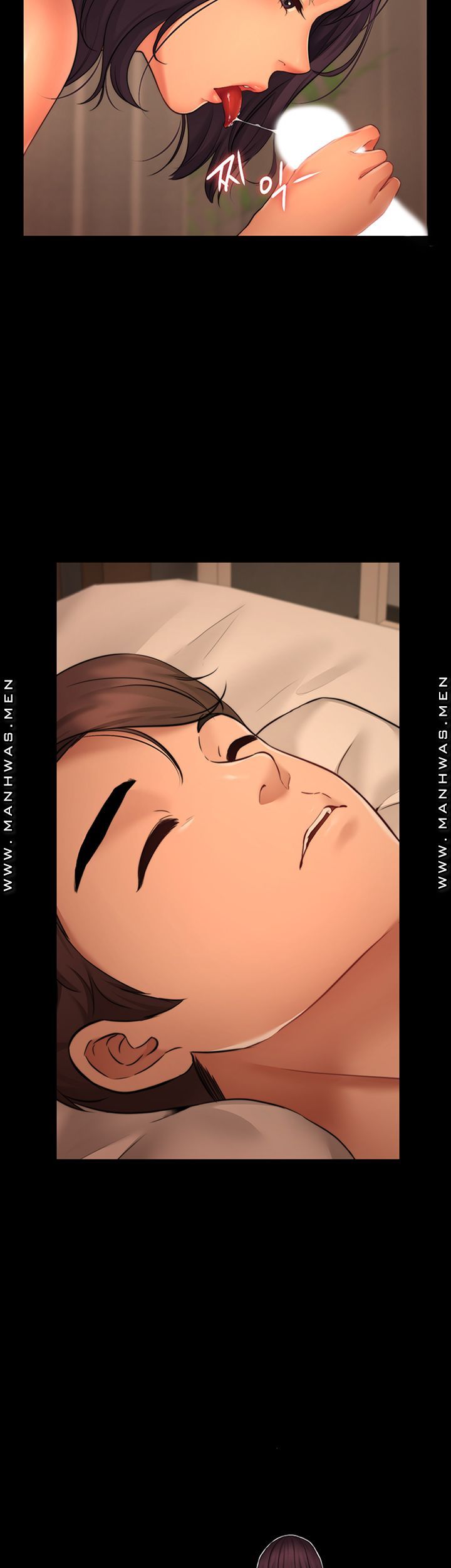 Different Dream Raw Chapter 1 Page 10