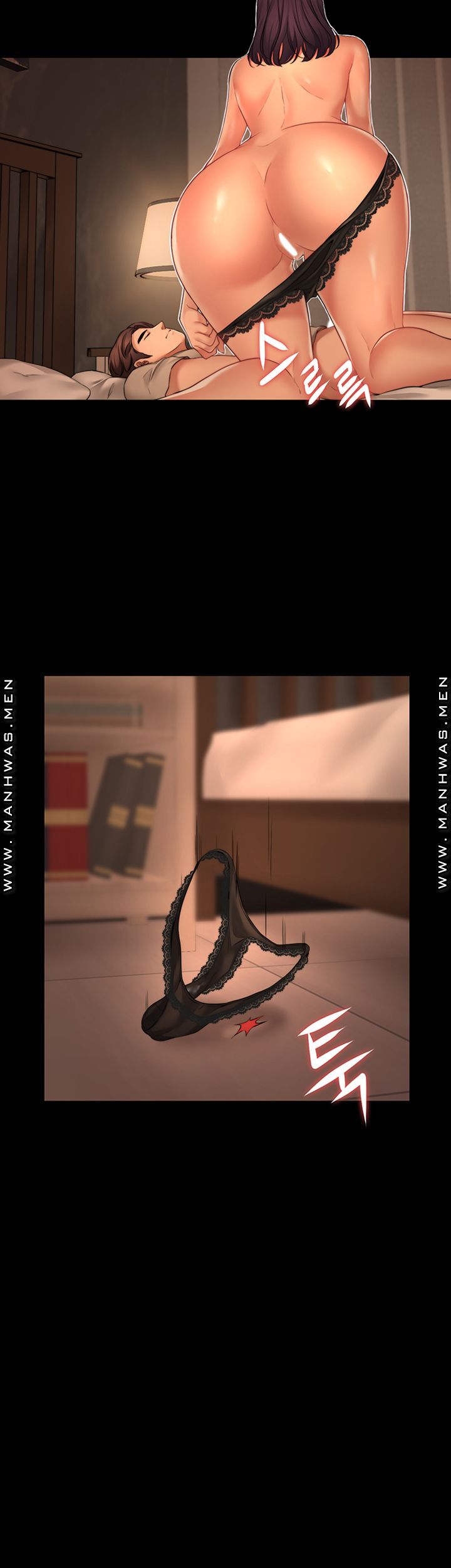Different Dream Raw Chapter 1 Page 11