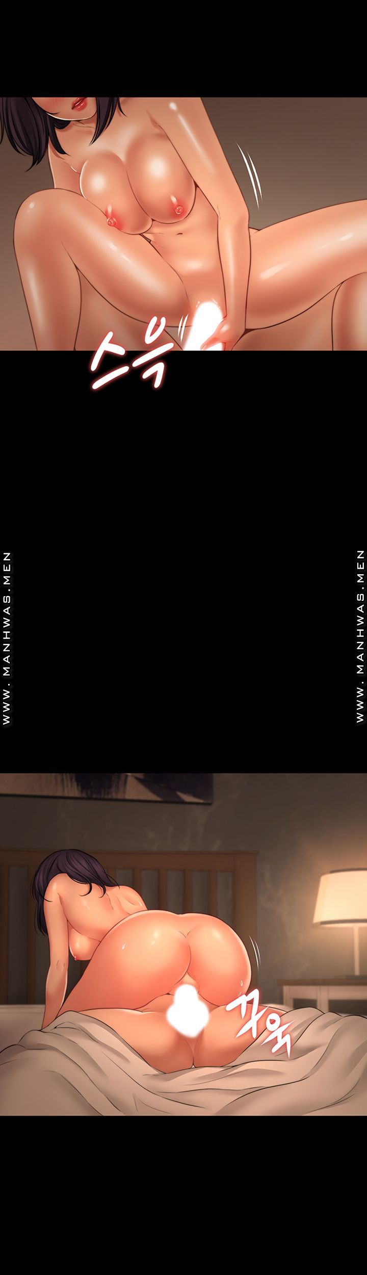 Different Dream Raw Chapter 1 Page 12
