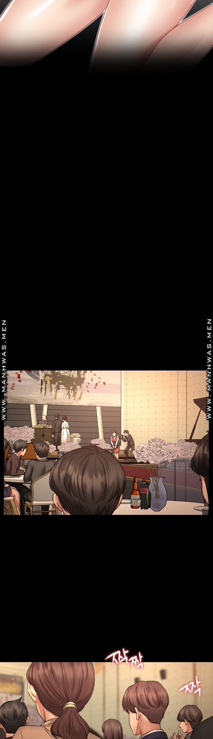 Different Dream Raw Chapter 1 Page 25
