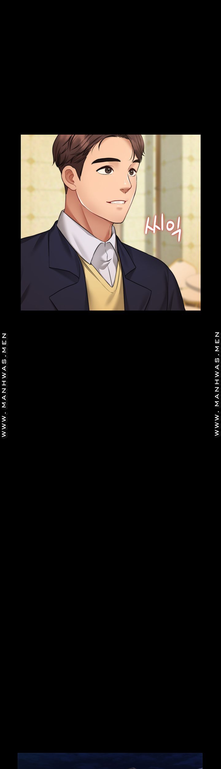 Different Dream Raw Chapter 1 Page 31