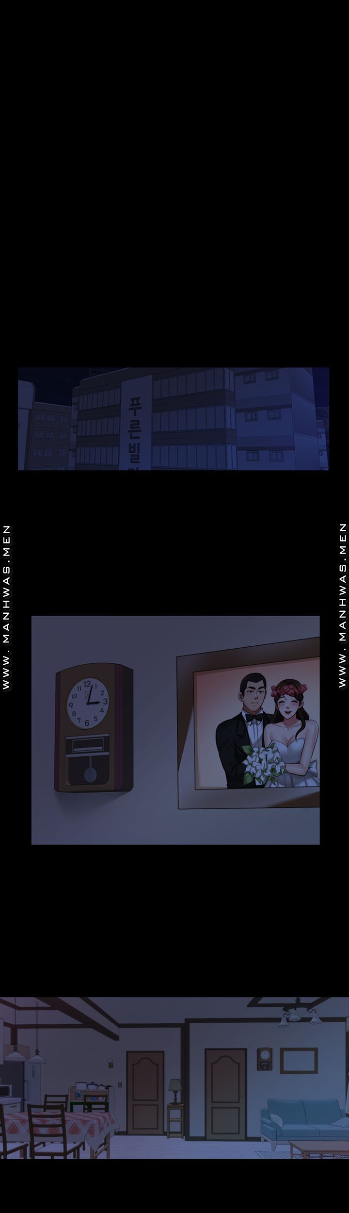 Different Dream Raw Chapter 1 Page 50