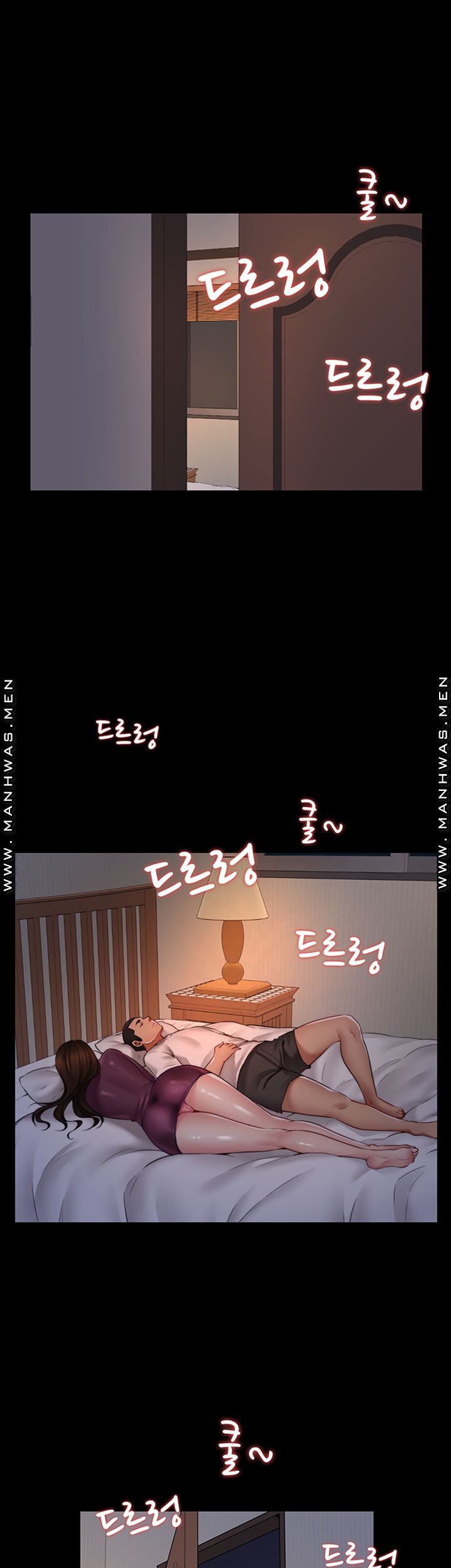 Different Dream Raw Chapter 1 Page 64