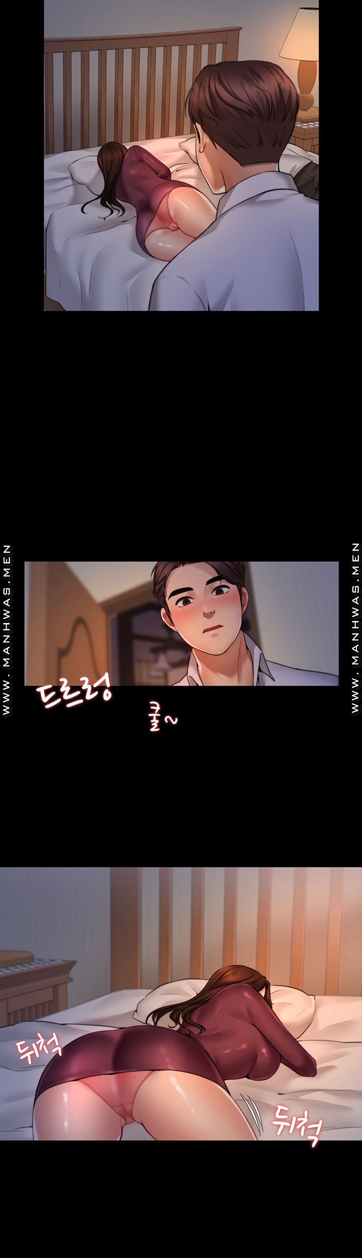 Different Dream Raw Chapter 1 Page 66