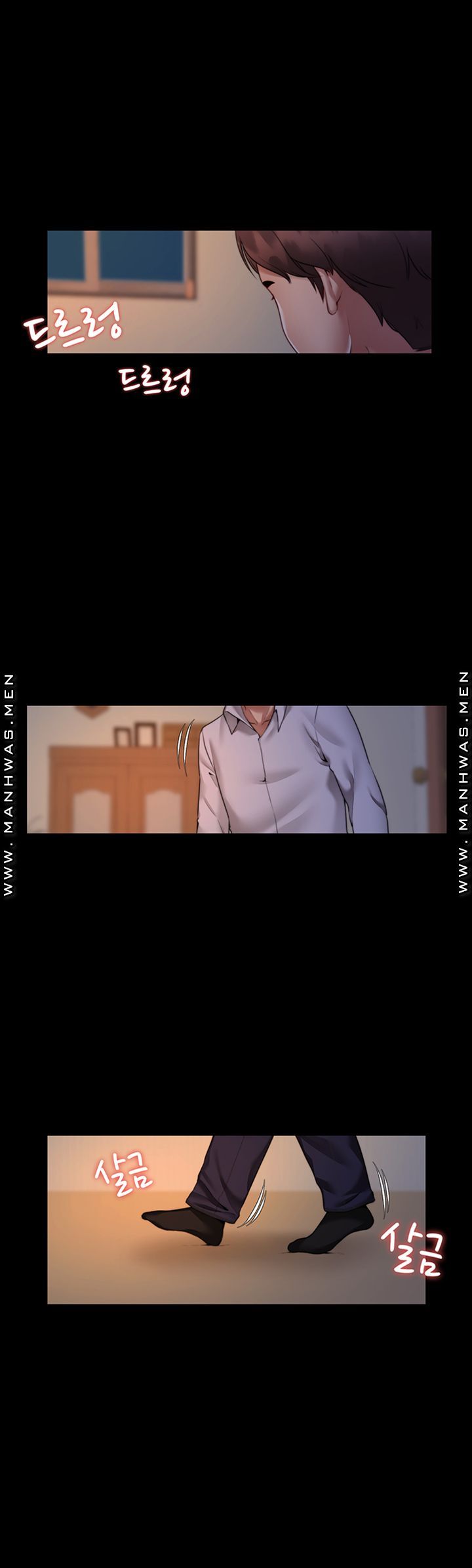 Different Dream Raw Chapter 1 Page 67