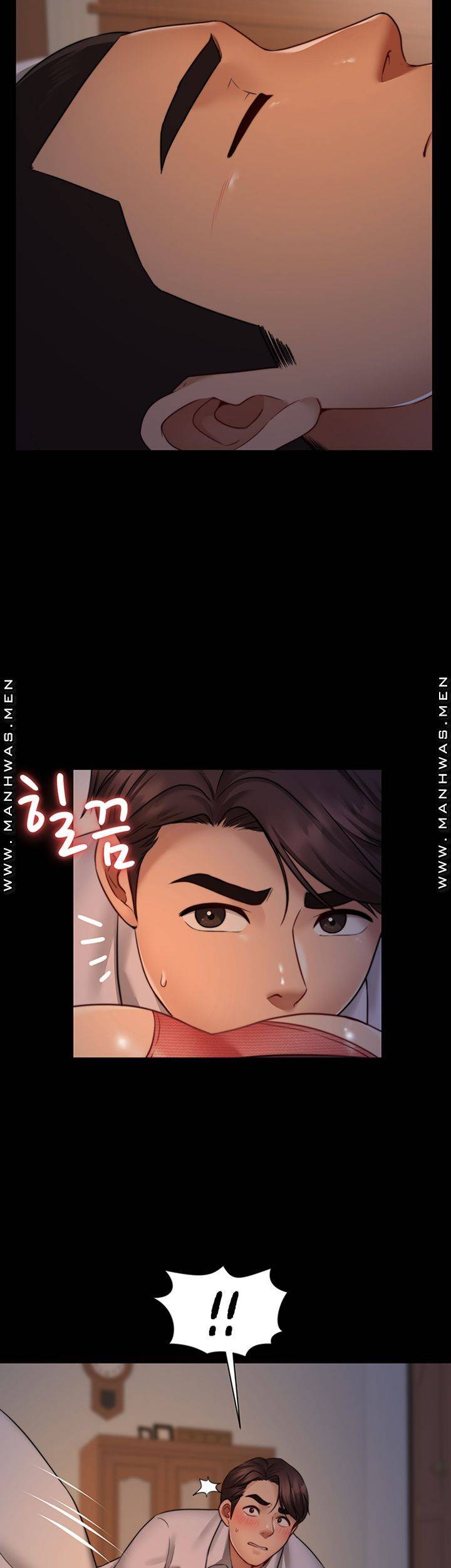 Different Dream Raw Chapter 1 Page 73