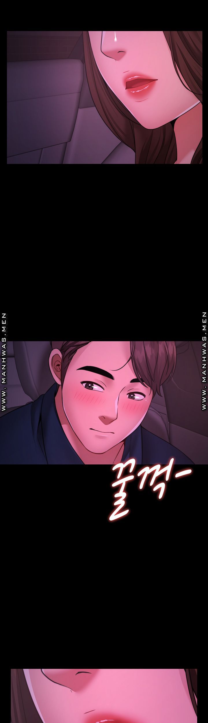 Different Dream Raw Chapter 10 Page 25