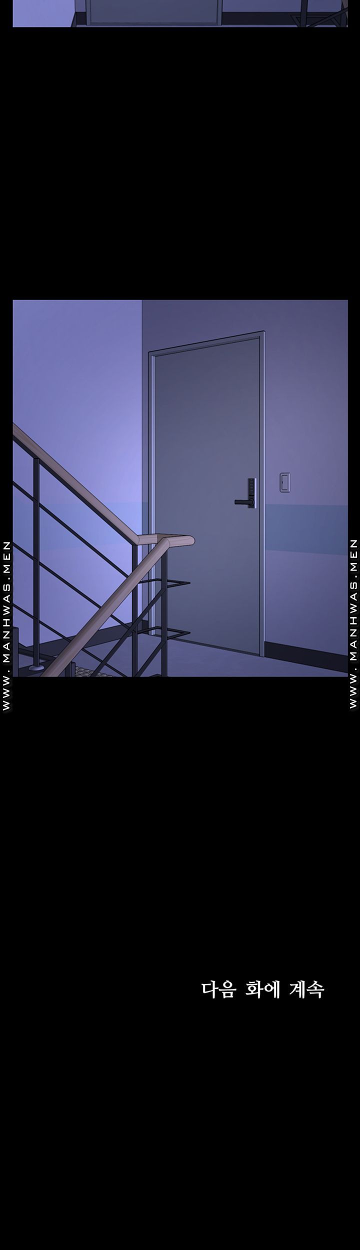 Different Dream Raw Chapter 10 Page 51